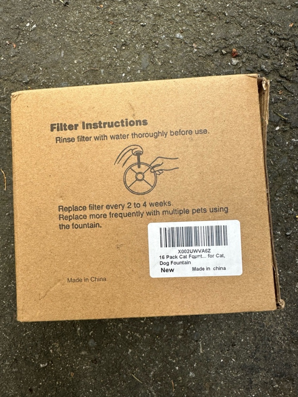 Pet Fountain Replacement Filters - Brown Kit